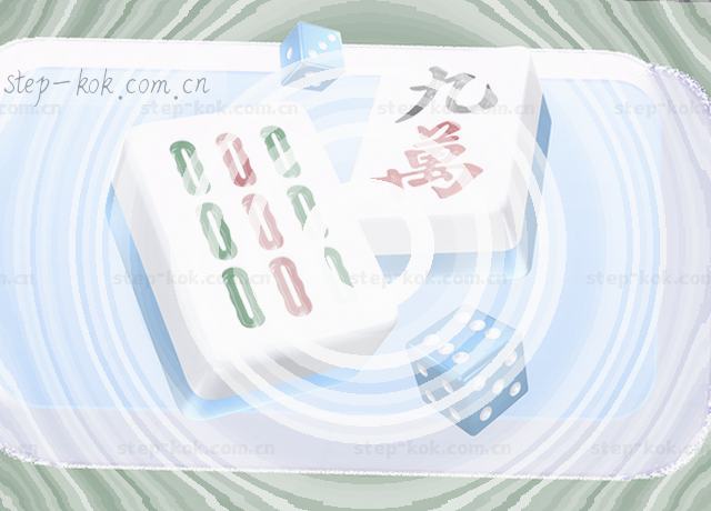数据中心全景移动端服务地图